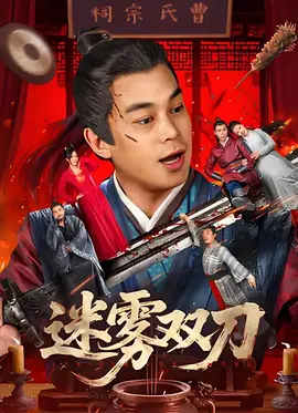 亚洲三级在线视频